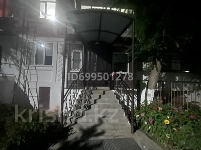 4-комнатная квартира · 110 м² · 1/6 этаж, Есенберлина 63 — Матодор за 55 млн ₸ в Жезказгане