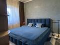 2-комнатная квартира · 54 м² · 5/9 этаж, Толе би за 380 000 ₸ в Алматы, Алмалинский р-н — фото 17