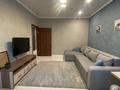 2-комнатная квартира · 54 м² · 5/9 этаж, Толе би за 380 000 ₸ в Алматы, Алмалинский р-н — фото 5