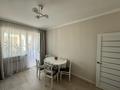 1-комнатная квартира · 45 м² · 9/9 этаж, Улы дала 82 — Улы Дала за 26 млн ₸ в Астане, Есильский р-н