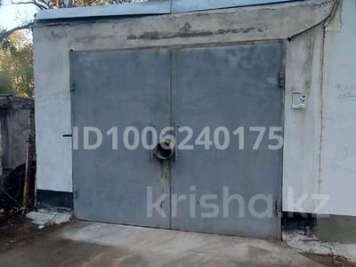 Гараж · 24 м² · Абая 127а/1 за 2.8 млн 〒 в Таразе