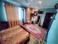 Отдельный дом • 5 комнат • 320 м² • 14 сот., мкр Айгерим-1 10 за 93 млн 〒 в Алматы, Алатауский р-н — фото 11