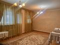 Жеке үй · 7 бөлме · 375 м² · 24 сот., Сиранова 2, бағасы: 40 млн ₸ в  — фото 13
