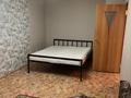 1-бөлмелі пәтер · 30.4 м² · 4/5 қабат, Республика 8, бағасы: 150 000 ₸ в Астане, р-н Байконур — фото 6