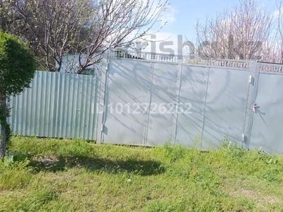 Участок · 23 га, Тазабекова 1 — Вдоль жд дороги за 45 млн ₸ в Бауыржан Момышулы