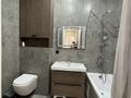 3-бөлмелі пәтер · 80 м² · 7/9 қабат, Туран 45/1 — Туран, бағасы: 68.5 млн ₸ в Астане, Нура р-н — фото 15