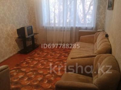 3-бөлмелі пәтер, 50 м², 1/5 қабат, Кубеева 2 А — Въезд в город, Корейский мост, бағасы: 16.9 млн 〒 в Костанае