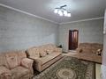 2-бөлмелі пәтер · 53.2 м² · 2/2 қабат, 352кв 5 — Кошкарбаева Дастенова, бағасы: 14.5 млн ₸ в Семее — фото 2