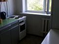 2-бөлмелі пәтер · 44.6 м² · 5/5 қабат, мкр Юго-Восток, Сатыбалдина 28, бағасы: ~ 14.6 млн ₸ в Караганде, Казыбек би р-н — фото 3