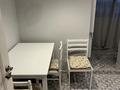 2-комнатная квартира · 54.7 м² · 5/9 этаж, Тлендиева за 300 000 ₸ в Алматы, Бостандыкский р-н — фото 5