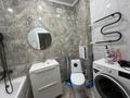 1-бөлмелі пәтер · 45 м² · 3/10 қабат, Молдавская 2/1 — Рядом Универмаг, бағасы: 15 000 ₸ в Уральске — фото 8