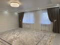 4-бөлмелі пәтер · 140 м² · 3/5 қабат, Сатпаева 42 — Напротив ТРЦ «Атырау», бағасы: ~ 75.6 млн ₸ — фото 2
