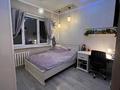 3-бөлмелі пәтер · 75.5 м² · 5/9 қабат, Тургут Озала — Толе Би, бағасы: 54.9 млн ₸ в Алматы, Алмалинский р-н — фото 4