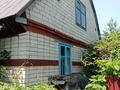 Отдельный дом · 3 комнаты · 58.7 м² · 5 сот., Пищевик-2 63 за 4 млн 〒 в Усть-Каменогорске