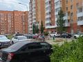 2-комнатная квартира · 46.5 м² · 3/9 этаж, Герасимова 2/Б за 18.7 млн 〒 в Костанае — фото 14