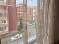 2-комнатная квартира · 46.5 м² · 3/9 этаж, Герасимова 2/Б за 18.7 млн 〒 в Костанае — фото 4