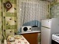 2-комнатная квартира · 46.7 м² · 3/5 этаж, Кубеева — Кубеева-Каирбекова за 150 000 ₸ в Костанае — фото 4