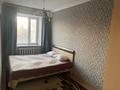 2-бөлмелі пәтер · 44.1 м² · 4/4 қабат, Агыбай батыра 9 — Абая, бағасы: 9.3 млн ₸ в Балхаше — фото 4