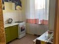 2-бөлмелі пәтер · 44.1 м² · 4/4 қабат, Агыбай батыра 9 — Абая, бағасы: 9.3 млн ₸ в Балхаше — фото 6