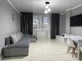 3-комнатная квартира · 70 м² · 1/10 этаж, Сатпаева 23 за 33 млн ₸ в Астане, Алматы р-н — фото 10