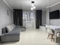 3-комнатная квартира · 70 м² · 1/10 этаж, Сатпаева 23 за 33 млн ₸ в Астане, Алматы р-н — фото 15