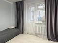 3-комнатная квартира · 70 м² · 1/10 этаж, Сатпаева 23 за 33 млн ₸ в Астане, Алматы р-н — фото 20