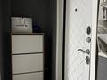 3-комнатная квартира · 70 м² · 1/10 этаж, Сатпаева 23 за 33 млн ₸ в Астане, Алматы р-н — фото 21