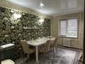 3-бөлмелі пәтер · 60.8 м² · 4/5 қабат, Бурова 27 2, бағасы: 24 млн ₸ в Усть-Каменогорске — фото 3