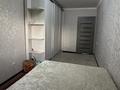 3-бөлмелі пәтер · 60.8 м² · 4/5 қабат, Бурова 27 2, бағасы: 24 млн ₸ в Усть-Каменогорске — фото 6
