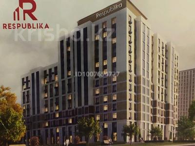 3-бөлмелі пәтер · 90 м² · 4/10 қабат, Микрорайон Степной-2 участок 2/6, бағасы: 45 млн 〒 в Караганде, Казыбек би р-н