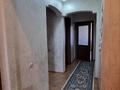 3-комнатная квартира, 70 м², 7/9 этаж, мкр Аксай-3 6 за 44 млн 〒 в Алматы, Ауэзовский р-н — фото 13
