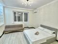 1-комнатная квартира · 56 м² · 4/5 этаж, мкр 4, Абулхаир Хана 177/1 за 14 000 ₸ в Уральске — фото 4