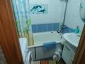 3-бөлмелі пәтер · 67 м² · 5/5 қабат, Утепова 21, бағасы: 32 млн ₸ в Усть-Каменогорске — фото 12