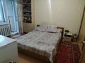 3-бөлмелі пәтер · 67 м² · 5/5 қабат, Утепова 21, бағасы: 32 млн ₸ в Усть-Каменогорске — фото 5