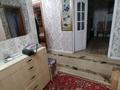 3-бөлмелі пәтер · 67 м² · 5/5 қабат, Утепова 21, бағасы: 32 млн ₸ в Усть-Каменогорске — фото 9