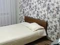 3-комнатная квартира · 64 м² · 4/9 этаж, Набережная — Набережной за 19 млн ₸ в Аксу
