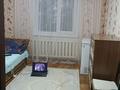 3-комнатная квартира · 64 м² · 4/9 этаж, Набережная — Набережной за 19 млн ₸ в Аксу — фото 4