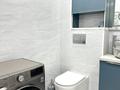 2-комнатная квартира · 62.6 м² · 8/10 этаж, Ж.Нажимеденова 13 — А51 за 39.5 млн ₸ в Астане, Алматы р-н — фото 17
