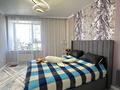 2-комнатная квартира · 62.6 м² · 8/10 этаж, Ж.Нажимеденова 13 — А51 за 39.5 млн ₸ в Астане, Алматы р-н — фото 5