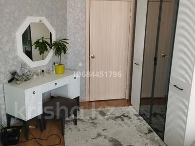 2-комнатная квартира, 70 м², 4/6 этаж, Назарбаева 225 за 32 млн 〒 в Костанае