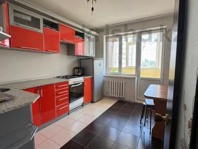 1-бөлмелі пәтер · 41 м² · 3/9 қабат, Болашақ ш/а., бағасы: 13.5 млн ₸ в Актобе, мкр Болашак