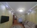 2-комнатная квартира · 50.2 м² · 2/9 этаж, Озерная 33а — Район Вега за 9 млн ₸ в Темиртау — фото 16