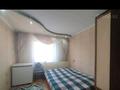 2-комнатная квартира · 50.2 м² · 2/9 этаж, Озерная 33а — Район Вега за 9 млн ₸ в Темиртау — фото 5