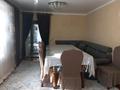 Отдельный дом · 7 комнат · 150 м² · 5 сот., Аккозиева 112 за 65 млн 〒 в Таразе — фото 12