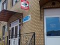 Офисы, общепит, салоны красоты, фитнес и спорт, медцентры и аптеки, образование, развлечения, конференц-залы, кабинеты и рабочие места, студии · 350 м² за ~ 2.5 млн ₸ в Актобе, мкр Болашак — фото 2