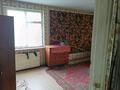 3-комнатная квартира · 62.3 м² · 4/5 этаж, мкр Айгуль, Мкр Айгуль улица Лизы чайкино 18 18 за 15 млн ₸ в Уральске — фото 3