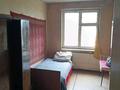 3-комнатная квартира · 62.3 м² · 4/5 этаж, мкр Айгуль, Мкр Айгуль улица Лизы чайкино 18 18 за 15 млн ₸ в Уральске — фото 9