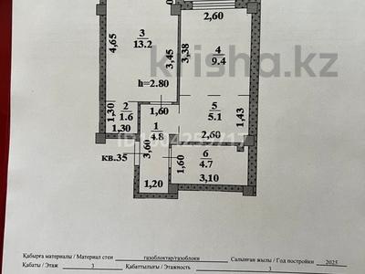 Продажа квартир в Алматинской обл.: 2-комнатная квартира · 39 м² · 3/3 этаж, Жангозина 61Б за 23 млн 〒 2-комнатная квартира · 39 м² · 3/3 этаж, Жангозина 61Б за 23 млн 〒 в Каскелене