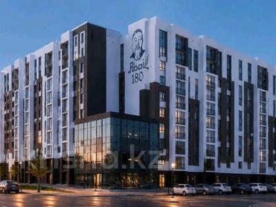 3-комнатная квартира · 79.5 м² · 3/9 этаж, мкр-н Северо-Западный за ~ 35.8 млн ₸ в Костанае, Костанай-2