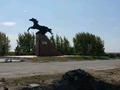 Жер телімі · 5 га, Астана, бағасы: 90 млн ₸